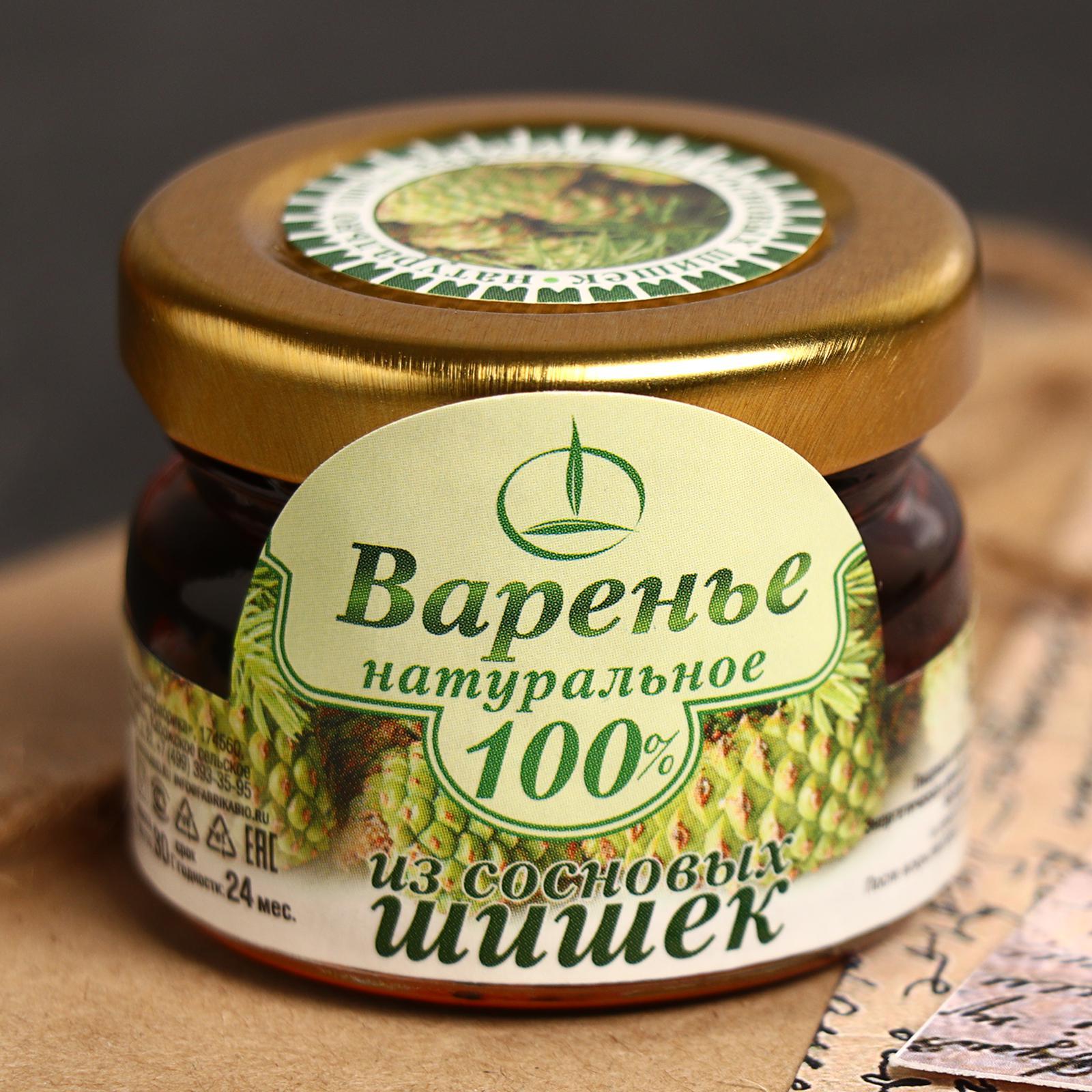 Варенье из сосновых шишек, 30 г (6487582) - Купить по цене от 91.00 руб ...