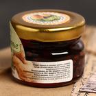 Варенье из сосновых шишек с имбирём, 30 г (комплект 3 шт) - фото 21205170