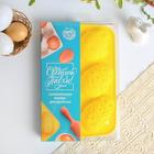 Силиконовая форма «Зайцы и цыплята» на Пасху, 17.1×26 см - Фото 4