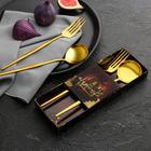 Набор столовых приборов: ложка и вилка «Еда как искусство». - Фото 3