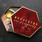 Набор столовых приборов: ложка, вилка и нож «Искусство наслаждения». - Фото 5