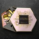 Столовые приборы из нержавеющей стали «Эстетика наслаждения», 4 предмета - Фото 5