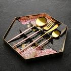 Столовые приборы из нержавеющей стали «Эстетика наслаждения», 4 предмета - Фото 6