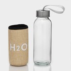 Бутылка для воды стеклянная в чехле H2O, 300 мл, h=17 см, цвет МИКС - фото 4319809
