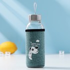 Бутылка для воды стеклянная в чехле Animals, 300 мл, h=16,5 см, рисунок МИКС - фото 6382223