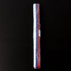 Лента репсовая «Триколор», 24 мм, 30±1 см - Фото 3