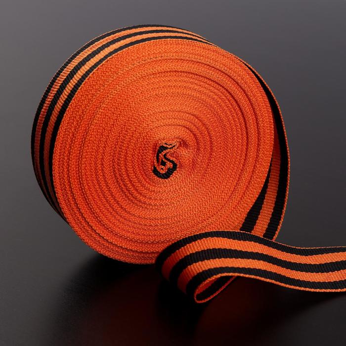 Лента «Георгиевская», 33 мм, 25±1 м - Фото 1