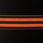 Лента «Георгиевская», 33 мм, 25±1 м - Фото 2