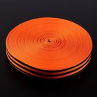 Лента «Георгиевская», 32 мм, 100±1 м - Фото 3