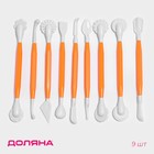 Стеки для моделирования кондитерских украшений Доляна, набор 9 шт., 16.5 см, пластик, оранжевые - Фото 1