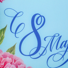 Подушка декоративная антистресс «С 8 Марта», 21х20 см - Фото 3