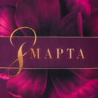 Подушка декоративная антистресс «8 Марта», 21×20 см - Фото 3