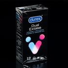 Презервативы №12 DUREX Dual Extase (рельефные с анестетиком) 6485046 - фото 11693595