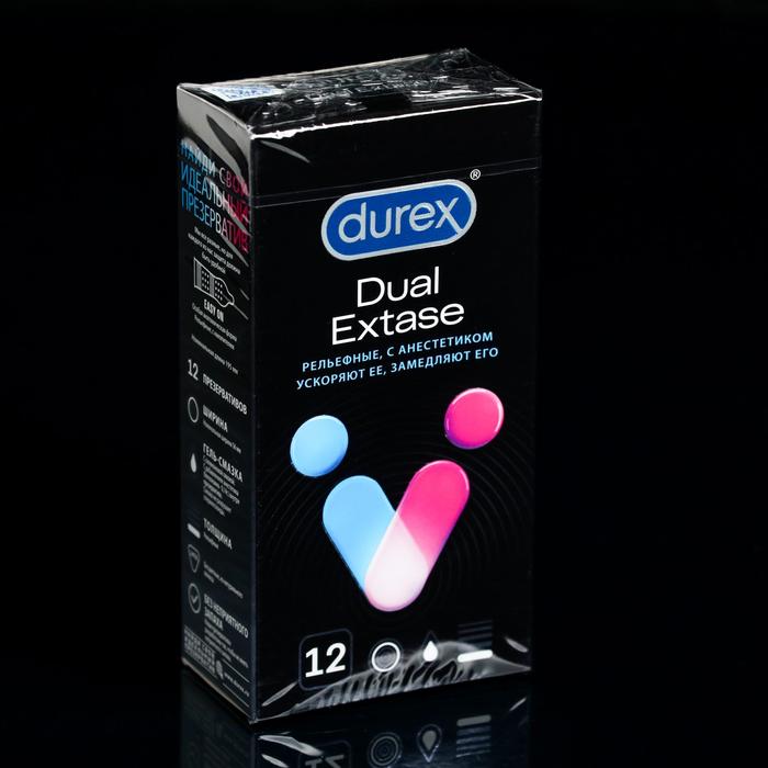 Презервативы №12 DUREX Dual Extase (рельефные с анестетиком) - Фото 1