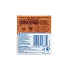 Презервативы №3 DUREX RealFeel (для естественных ощущений) - фото 24474824