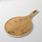 Доска для подачи Heaven, 36×23×1,2 см, цвет МИКС - фото 8235823