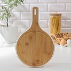 Доска для подачи Heaven, 36×23×1,2 см, цвет МИКС - фото 8235824