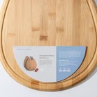 Доска для подачи Heaven, 28,5×39 см, цвет МИКС - фото 8235826