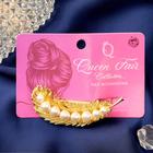 Зажим для волос "Либерти" пёрышко бусинки, 7 см, золото - Фото 3