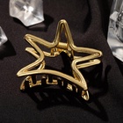 Крабик для волос «Валери», звезда, 4.5 см, золото - Фото 5