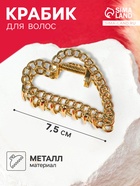 Сердце