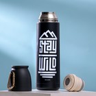 Термос с карабином Stay wild, 500 мл, сохраняет тепло 14 ч - Фото 3