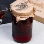 Варенье «Таёжный тайник» из сосновой шишки, 440 г - Фото 2