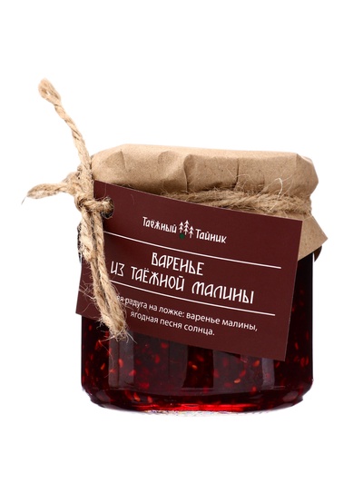 Варенье «Таёжный тайник» из таёжной малины, 260 г