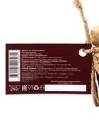 Варенье «Таёжный тайник» из таёжной малины, 260 г - Фото 5