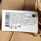 Кедровый орех в сосновом сиропе «Таёжный тайник», 120 г - Фото 3