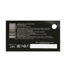 Кедровый орех в сосновом сиропе, 240 г - Фото 3