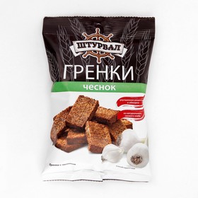 Гренки ШТУРВАЛ 100г/ржано-пшен/со вк.чеснок (8011276) - Купить по цене ...