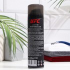 Пена для бритья UFC x EXXE Carbon hit, с углём, 200 мл - Фото 6