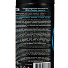 Дезодорант - аэрозоль EXXE FRESH мужской, 150 мл - Фото 3