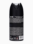 Дезодорант - аэрозоль EXXE FRESH мужской, 150 мл - Фото 4