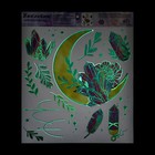 Наклейка виниловая  «Лунный свет», интерьерная, со светящимся слоем, 30 х 35 см - Фото 2