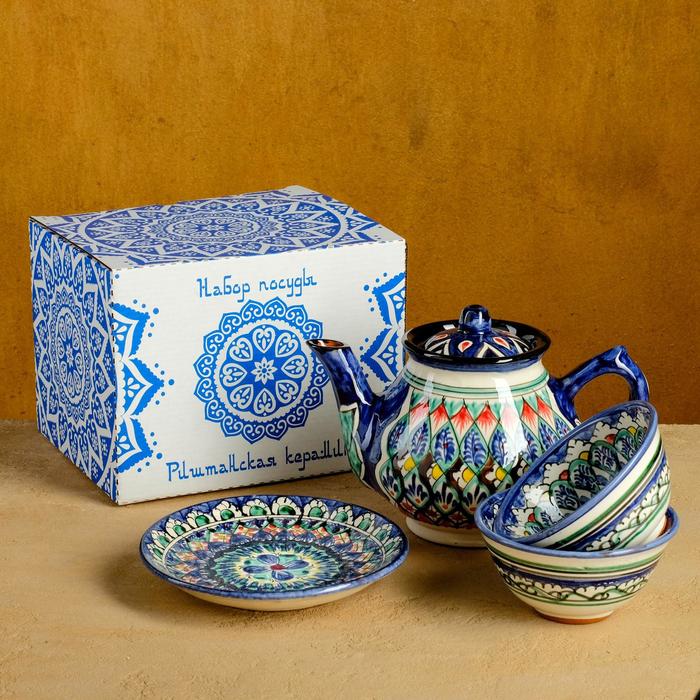 Набор чайный Риштан, 4 предмета в подар упак: чайник 0,7л, 2 пиалы 9,5см, тарелка 17см - Фото 1
