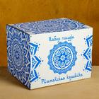 Набор чайный Риштанская керамика, 4 предмета: чайник 700 мл, 2 пиалы d=9.5 см, тарелка d=17 см, синий - Фото 12