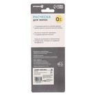 Щетка детская, для ухода за волосами, белая - Фото 5