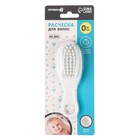 Щетка детская, для ухода за волосами, белая - Фото 3