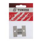 Крепеж ТУНДРА krep Краб Н2, КН2, нержавеющая сталь, 2 пазовых крыла 1 шт. 6384072 - фото 16508886