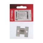 Крепеж ТУНДРА krep Краб Н2, КН2, нержавеющая сталь, 2 пазовых крыла 1 шт. 6384072 - фото 16508887