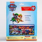 Детский набор Paw Patrol "Щенячий Патруль" (рюкзак+ кошелек) - Фото 5