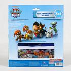 Детский набор Paw Patrol "Щенячий Патруль" (рюкзак+ кошелек) - Фото 6