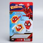 УЦЕНКА Аквамозаика «Человек-паук», 150 шариков, уценка - Фото 3