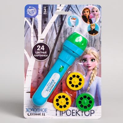 УЦЕНКА Проектор-фонарик «Холодное сердце: Эльза», синий