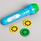 УЦЕНКА Проектор-фонарик «Холодное сердце: Эльза», синий - Фото 2