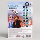 УЦЕНКА Проектор-фонарик «Холодное сердце: Эльза», синий - Фото 6