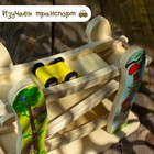 Автотрек «Гонки на горках» - Фото 5