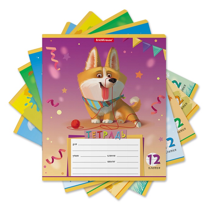 Тетрадь 12 листов в клетку, ErichKrause «Корги», обложка мелованный картон, блок офсет 100% белизна, МИКС (1 вид в спайке) - Фото 1